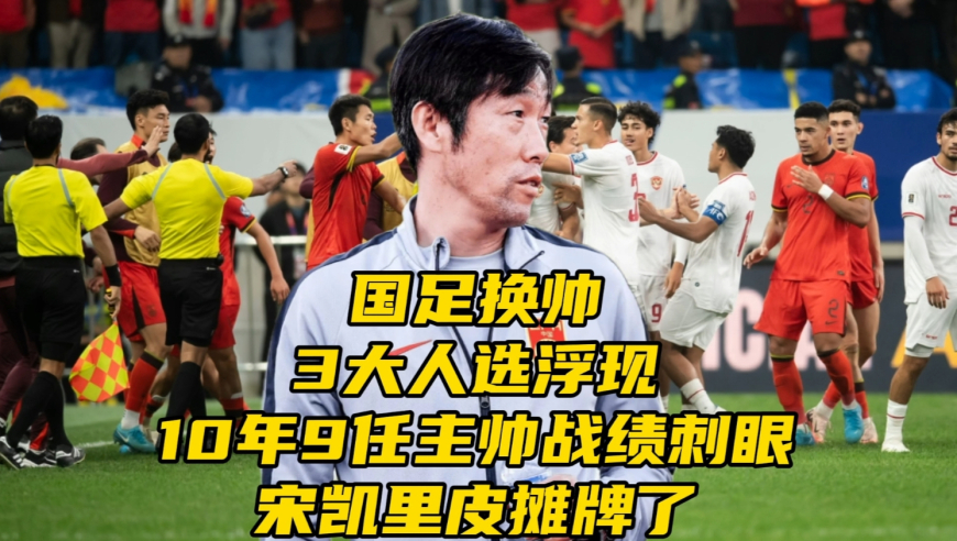澳门六和彩资料查询2025年,歌手方大同去世,展开计划实施_优选版V14.7